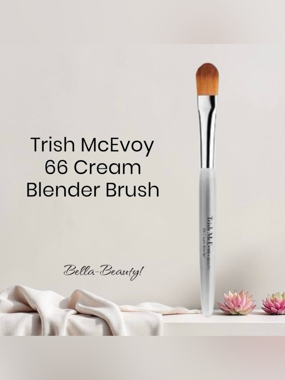 Trish McEvoy
66 Cream Blender
~NEW~